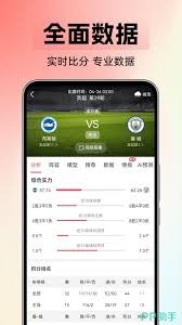 法甲新格局：姆巴佩离去后欧洲足球的未来